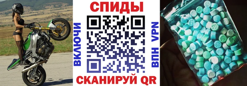 АМФ Premium  Новый Уренгой 