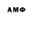 МДМА VHQ bulletprooff1k