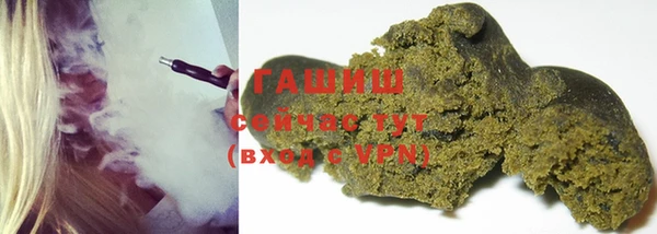 прущая мука Богданович