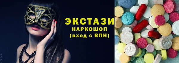 прущая мука Богданович