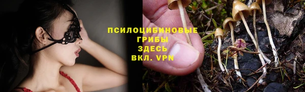 мефедрон мука Богородск