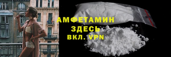 прущая мука Богданович