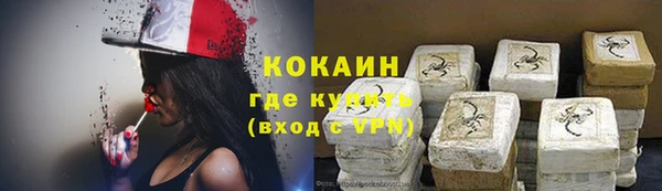 прущая мука Богданович