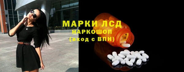 прущая мука Богданович