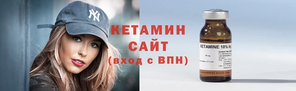 прущая мука Богданович