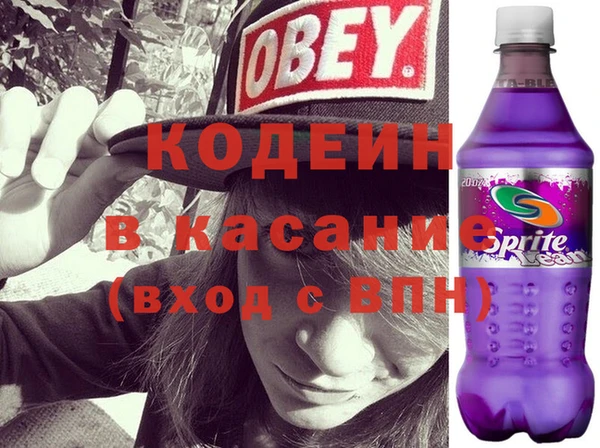 прущая мука Богданович