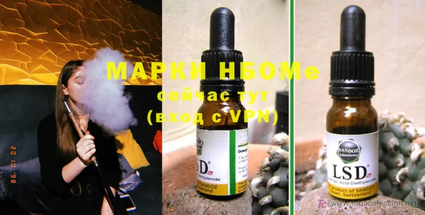 прущая мука Богданович
