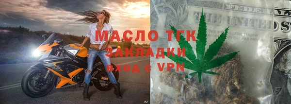 прущая мука Богданович