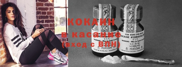 прущая мука Богданович