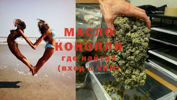 прущая мука Богданович