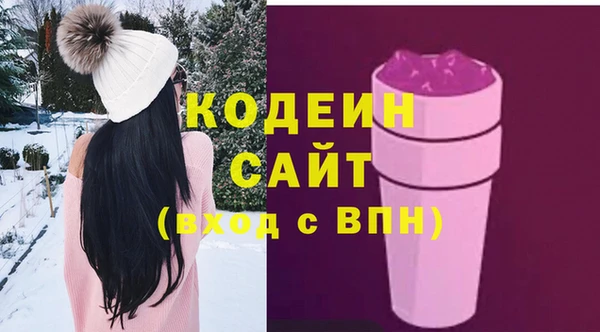 прущая мука Богданович